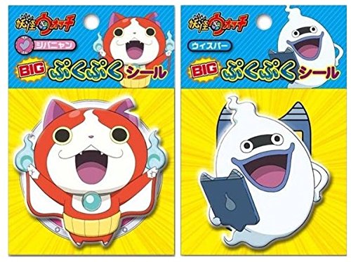 ジバニャンシール Amazon.co.jp: 妖怪ウォッチ BIG ぷくぷく シール ジバニャン : おもちゃ