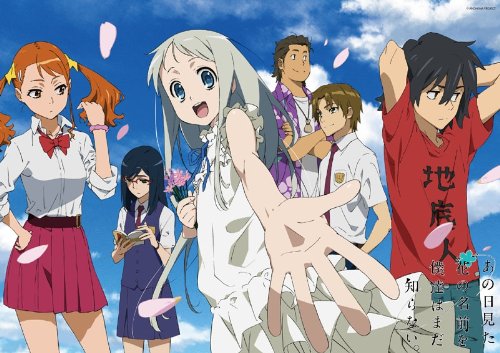 あの花 Op 青い栞 を歌ってみた Galileo Galilei ニコニコ動画