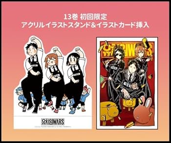 韓国語版 幼稚園WARS 1~14巻セット [10~14巻初回限定特典 韓国語版 幼稚園WARS 1~14巻セット [10~14巻初回限定特典