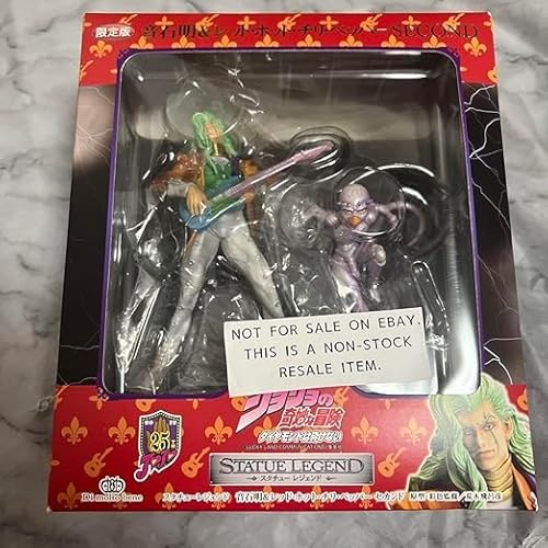 スタチューレジェンド ジョジョの奇妙な冒険 第四部 10音石明レッド・ホッ