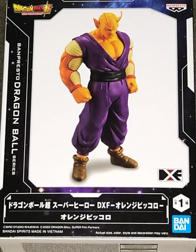 Banpresto - Dragon Ball Super: Super Hero - Orange Piccolo, Bandai Spirits DXF Figure