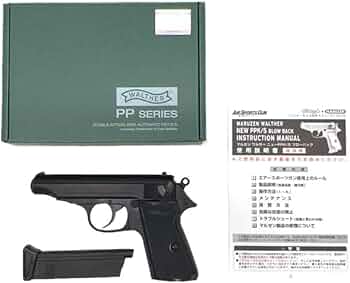 マルゼンワルサーppkブラックモデル　ガスブローバック Amazon | マルゼン ワルサー PPK ブラックモデル 18歳以上 ガス