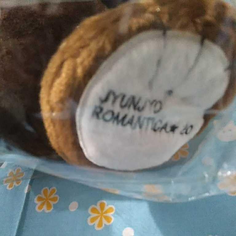 純情ロマンチカ 純情ロマンチカ20巻刊行記念 鈴木さんJr. ぬいぐるみ