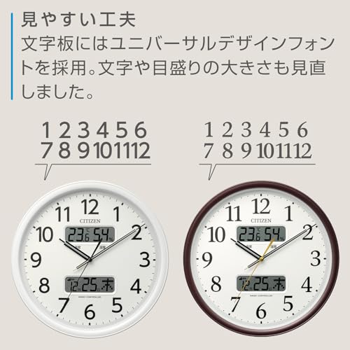 Amazon.co.jp: リズム株式会社(RHYTHM): その他