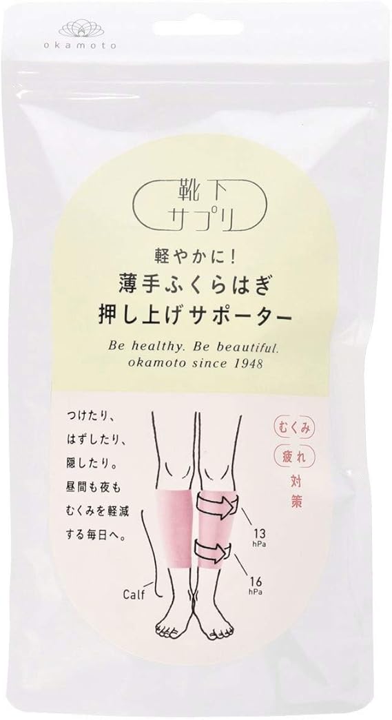 Amazon.co.jp: [okamoto(オカモト)]靴下サプリ 軽やかに! 薄手