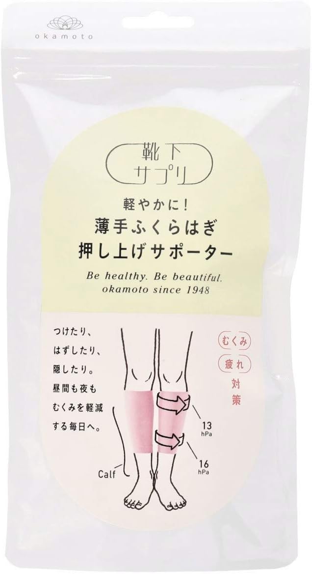 Amazon.co.jp: [オカモト] 靴下サプリ 軽やかに! 薄手ふくらはぎ
