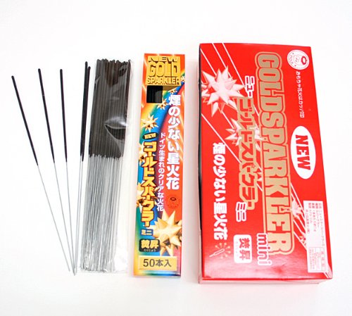 Amazon.co.jp: 焚昇ニューゴールドスパークラーミニ 250本入 : おもちゃ