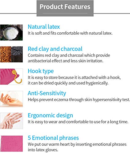 ATOMY Latex Gloves, Elbow Length, Protective Glove