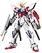Bandai Hobby HGBF Star Build Strike Gundam Plavsky Wing Model Kit (1/144 Scale)