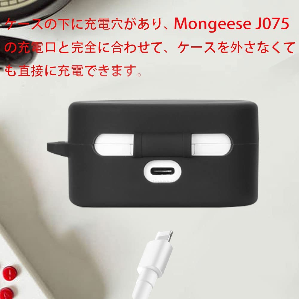 ⭐️For Mongeese J075 ケース 紛失防止ブラック Amazon | For Mongeese J075 ケース [HVUYAL] 紛失防止用のフックを
