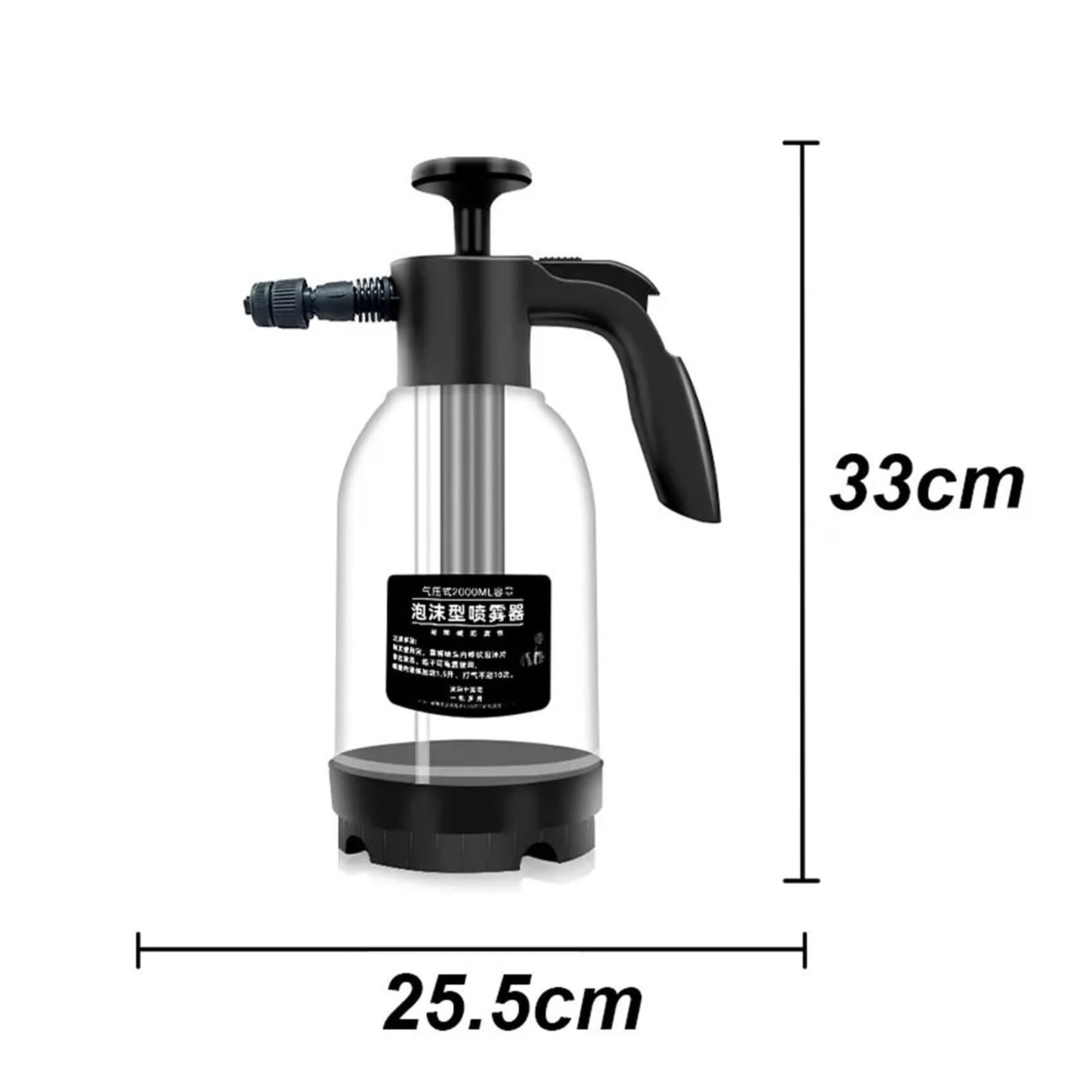 2L Hand Pump Foam Sprayer Pneumatic Cannon Snow Car Wash Spray Bottle Window Cleaning for Home Washing(A-Set)