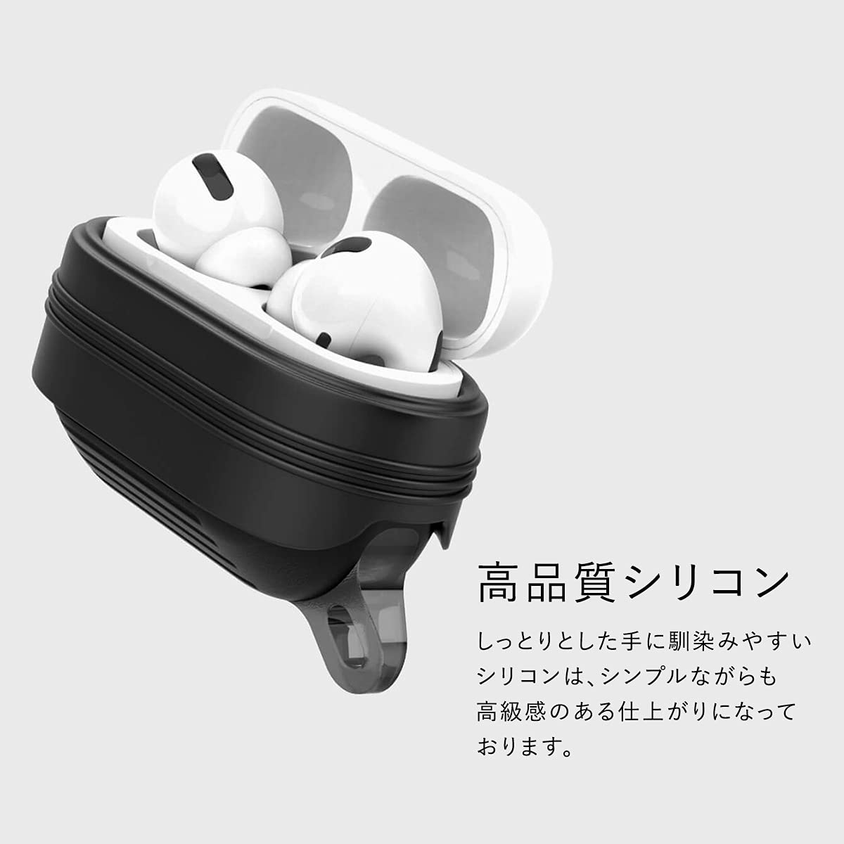 Amazon | 【RAPTIC】 AirPods Pro 対応 ケース 耐衝撃 薄型 シンプル  