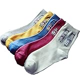 5 Pairs Of Cute Animals Womens Girls Casual Comfortable Cotton Crew Socks
