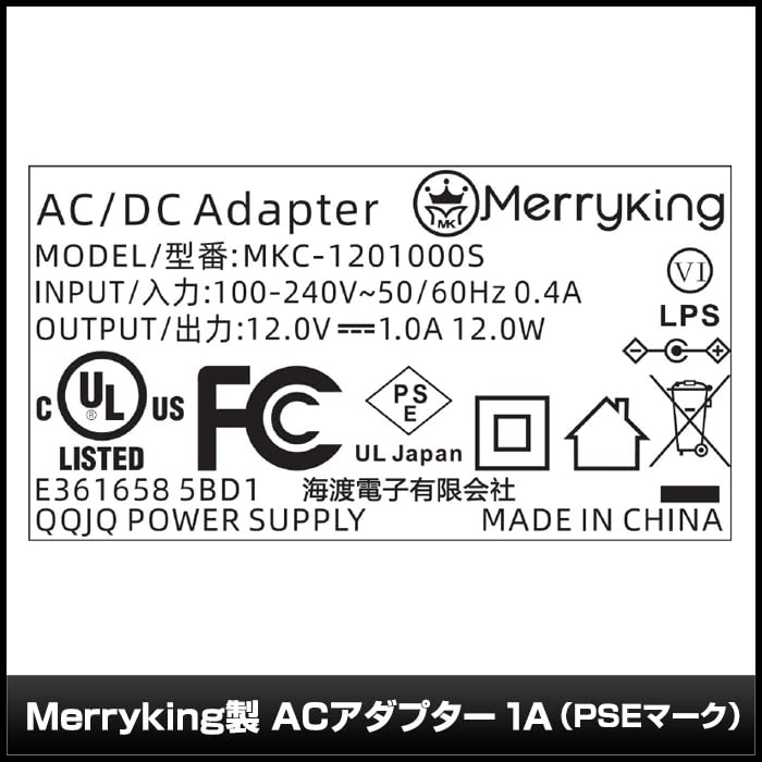 Amazon | Kaito Denshi(海渡電子) ACアダプター【PSE適合品】変換10種