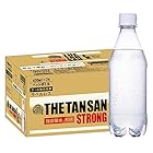 1本51円!【タイムセール】コカ・コーラ カナダドライ ザ・タンサン ストロング ラベルレス 430ml ×24本