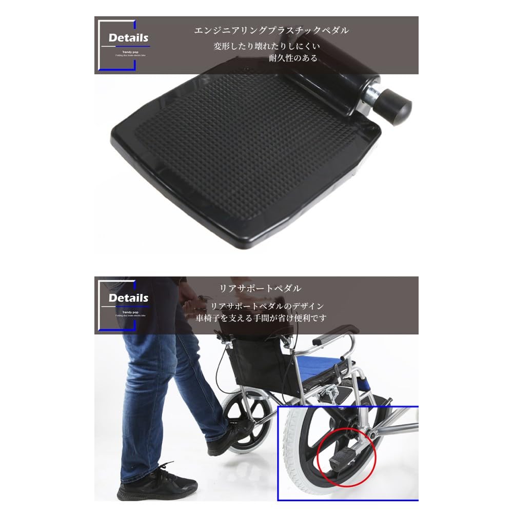 Amazon | KCNN 車椅子 介助型 自立できる 16インチ ノーパンクタイヤ