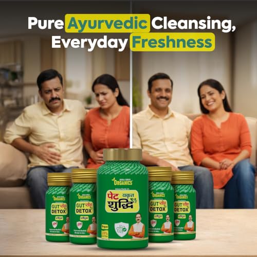 Image of Jeena Sikho Organics Gut Detox Yakrit Pleeha and Pet Shuddhi kit | Ayurvedic Liver, Stomach & Cleanse | Liver Detox & Digestive Support | 100g Granules + 4 x 30ml Shots