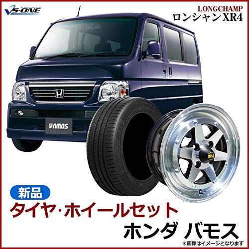 Amazon | バモス タイヤ アルミ ホイール 14インチ 4本セット ホンダ