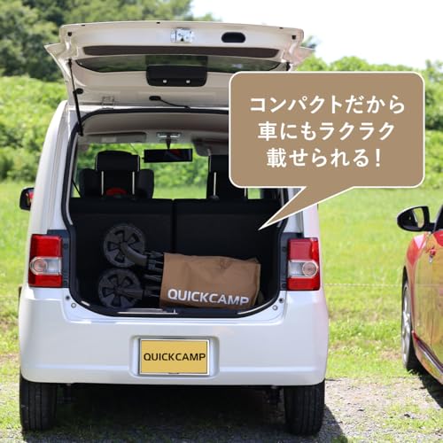 クイックキャンプ キャリーワゴン QC-CW90R の商品画像 4