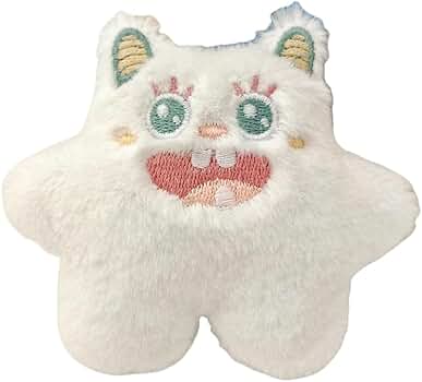 美品.ぬいぐるみ、キーホルダー　1つ¥200〜 Amazon.co.jp: [売店] キーホルダー ぬいぐるみ2個、一つ目の