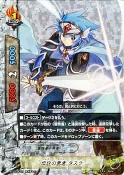 バディファイトドドド大冒険 Amazon.co.jp: 迅雷騎士団 ドラゴ・アーチャー レア バディ