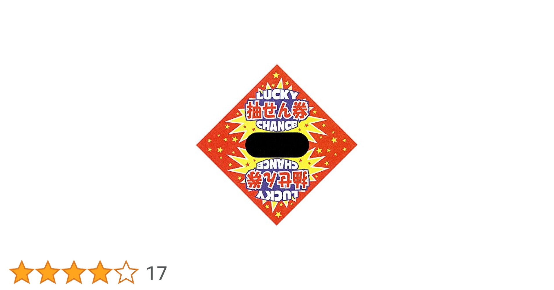 Luckyページ2 LIMITED MODEL】2WAYレッグバッグ2（エグザリートレザー）入荷の