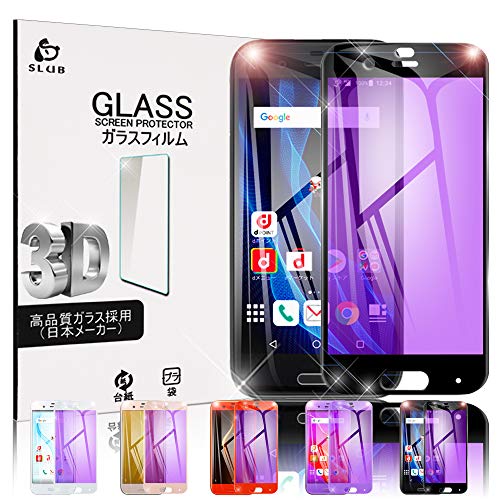 SLuB AQUOS R KXtB tB u[CgJbgیtB 604SH tیKXtB SHV39 ʕیtB 3D ɔ wh~ ȒP\t AQUOS R SH-03J 3DSʕی십KXtB 0.2