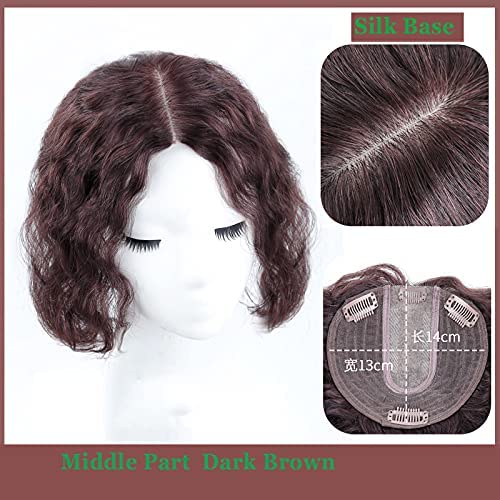 Miniatura 2 de 16 pulgadas rizado 100% cabello humano parte lateral con flecos para mujeres con cabello delgado, extensiones de cabello con clip, peluca ondulada