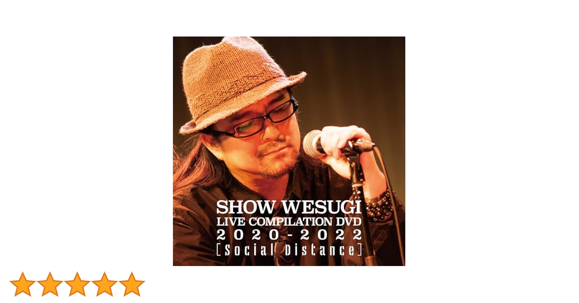 1 CD+DVD+BOOK 上杉昇 SHOW WESUGI 25th SHOW WESUGI 25th ANNIVERSARY BOX「世界が終るまでは…」 | 上杉