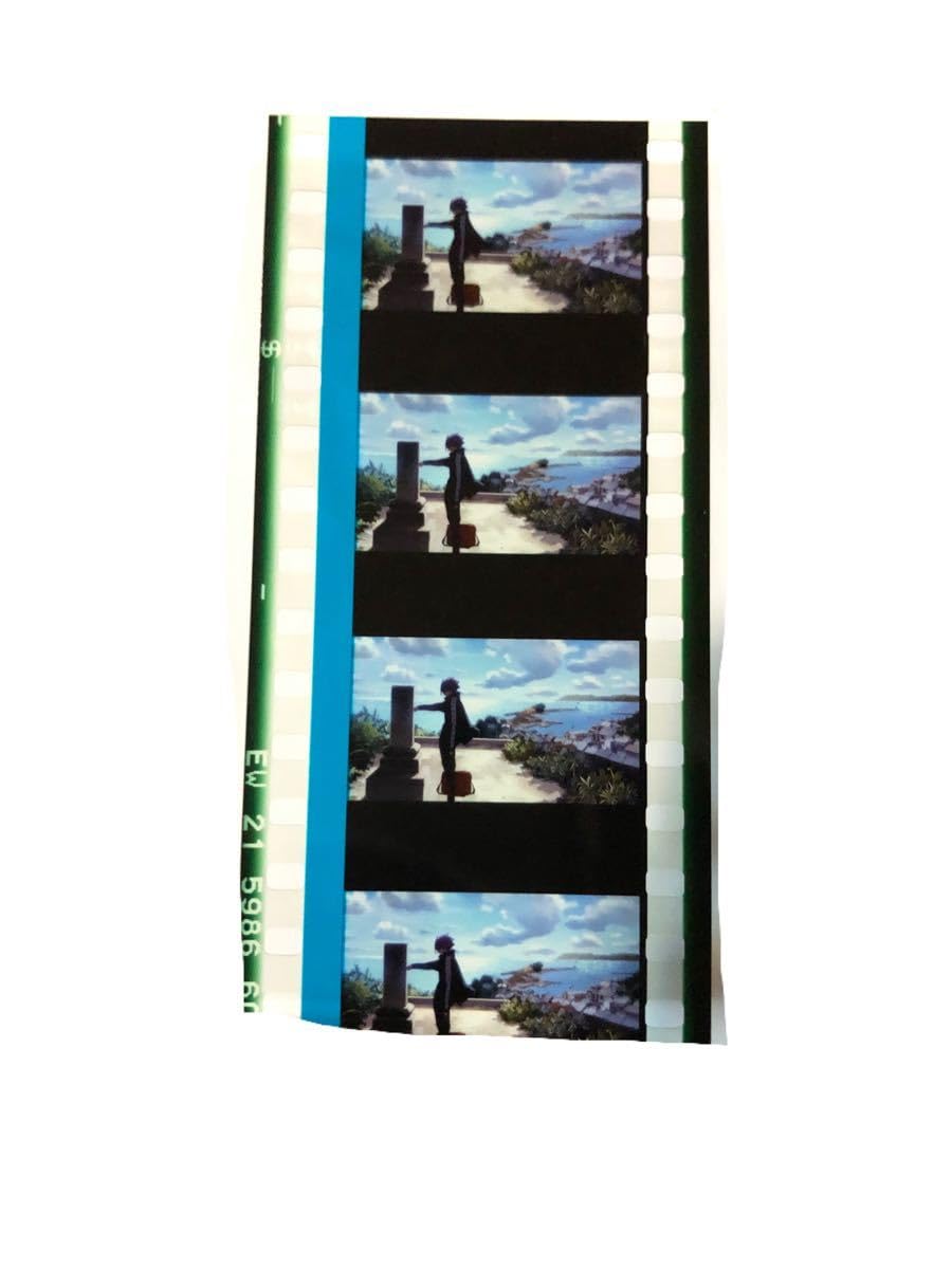 Amazon.co.jp: free フィルム 凛 お墓参り free 凛 フィルム 墓参り 