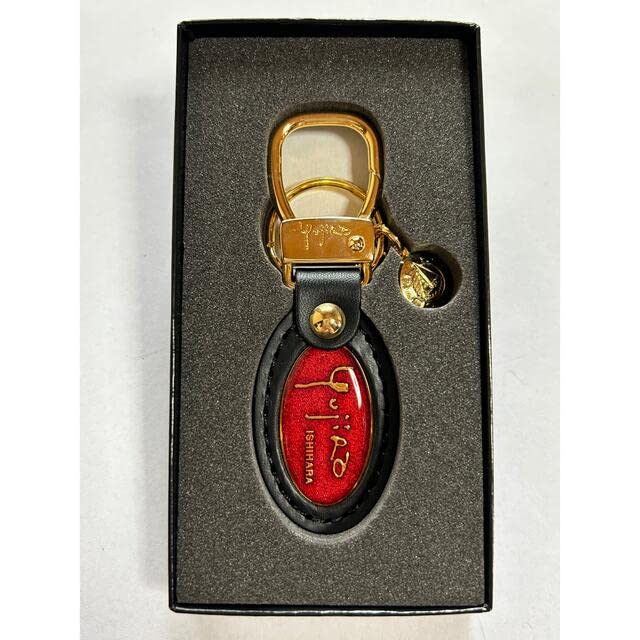 Amazon.co.jp: 石原裕次郎 記念館 キーホルダー : おもちゃ