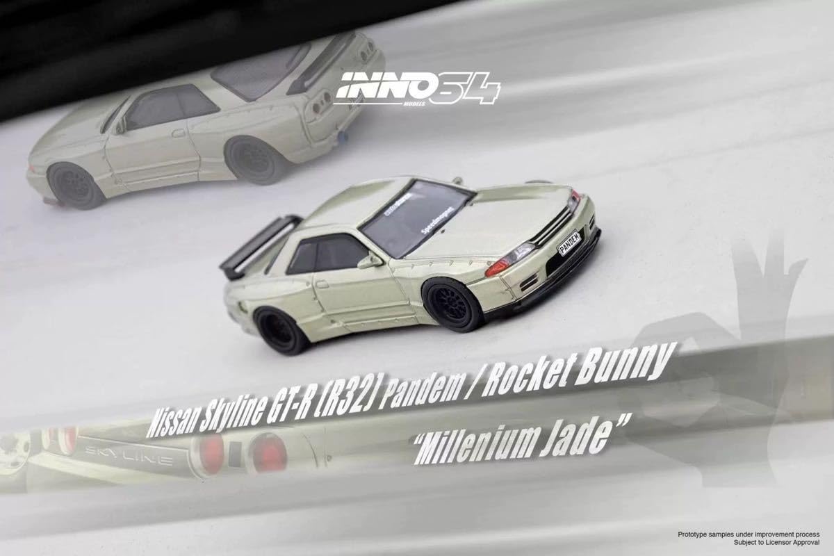 INNO64 日産 スカイライン GT-R R32 Pandem 2種セット INNO 1/64 NISSAN SKYLINE GT-R R32 