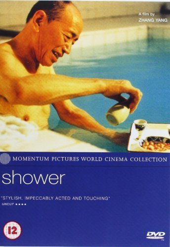 Preisvergleich Produktbild Shower [Region 2] by Jiayi Du