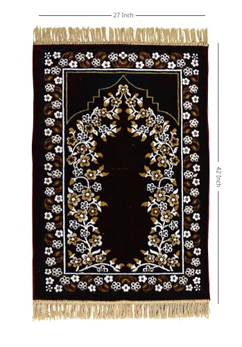 Image of Janamaz Prayer Mat - Turkey Soft Velvet Namaz Mat | Premium Aasan for Daily Salah, Janimaz Namaz, Comfortable & Durable Prayer Mat | 44x27 Inch, (05)