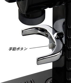 コーヒーミル　電動 kusikika_kafeji-kxy