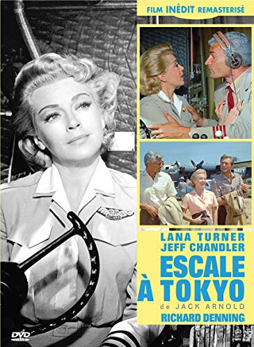 Escale à Tokyo VOSTF [Édition remasterisée]