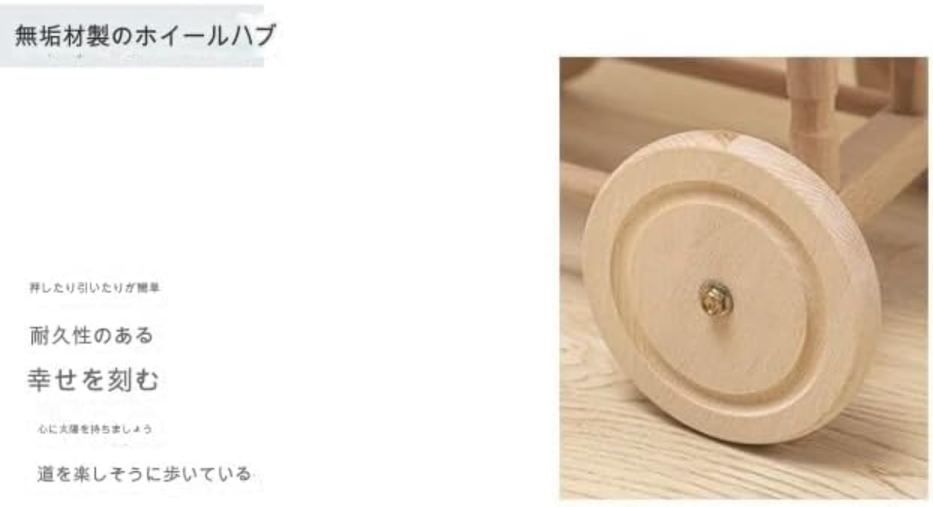 Amazon | Fiegcit 手押し車ベビーカー 天然柳おもちゃ 子供遊び