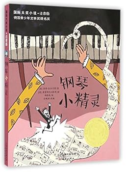 Paperback ?????(???)/?????? [Chinese] Book