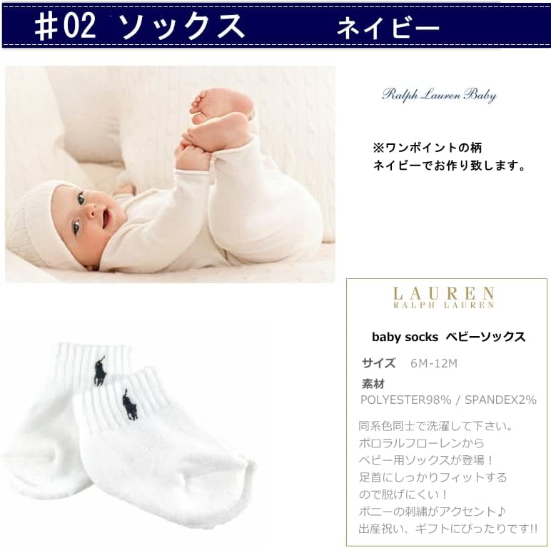 正規 ラルフローレンロンパース バスタオル ベビーソックス 出産祝いギフト 男の子 女の子ベビーギフト オムツケーキ パンパース スワドル ボーイboy ボーダー 75cm sサイズ Cougaropen Com 正規 ラルフローレンロンパース バスタオル ベビーソックス 出産祝いギフト 男の子 女の子ベビーギフト オムツケーキ パンパース スワドル ボーイboy ボーダー 75cm sサイズ Cougaropen Com
