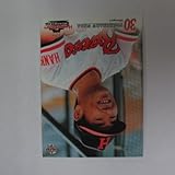 BBM2009阪急メモリアル「最強」勇者伝説 ■レギュラーカード■02/上田利治 ≪ベースボールカード≫