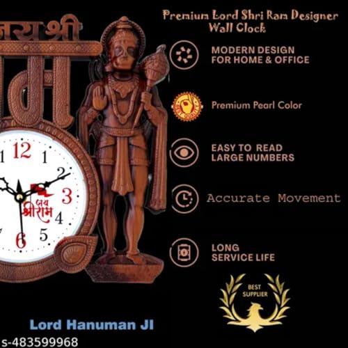 Image of Large Wall Clock - Silent Non-Ticking Analog Clock for Living Room, Bedroom, or Hall Decorative Round Home Decor Clock (Brown-22x22)