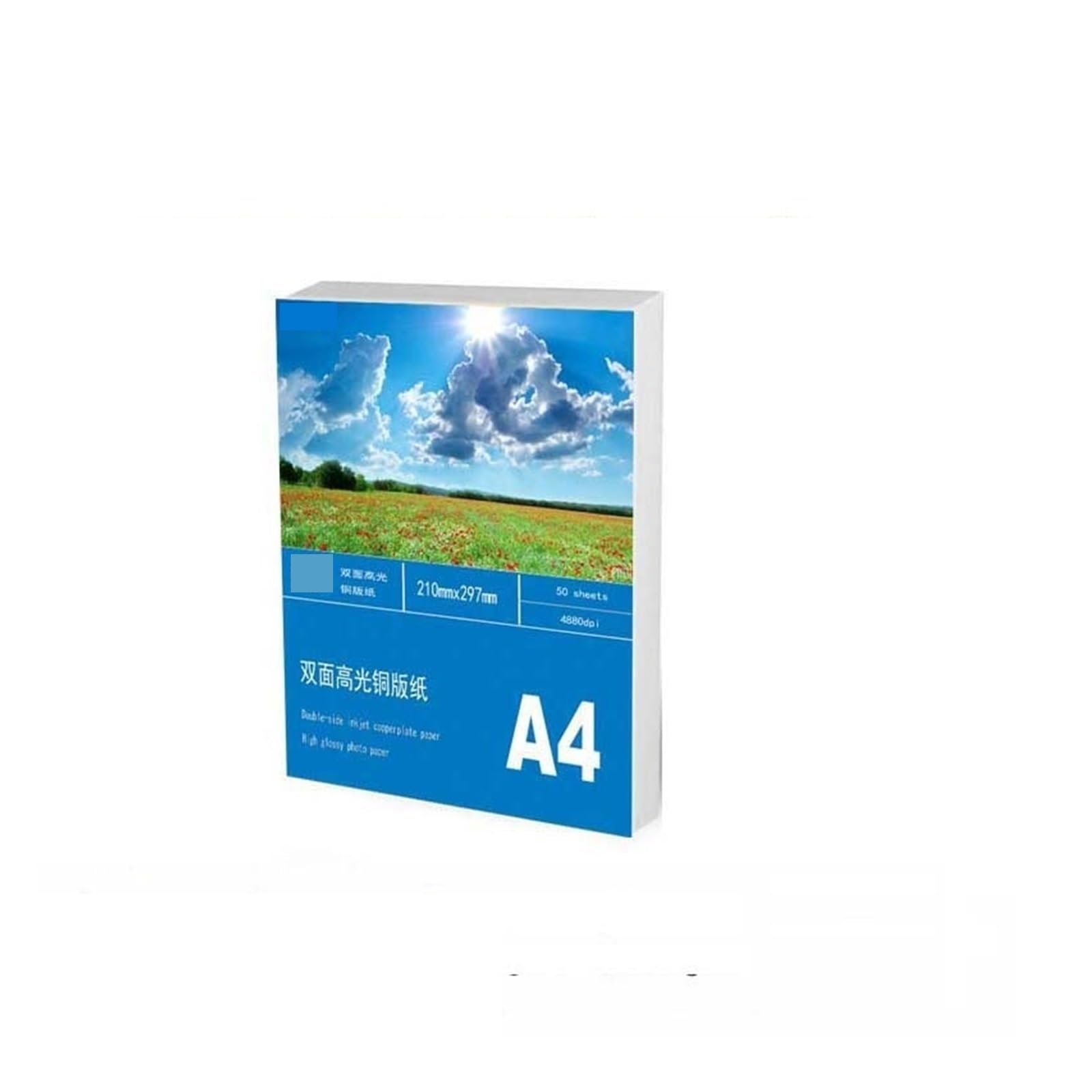 DAVBIR 50 fogli A4 fronte/retro lucido for foto lucida for stampante a getto d'inchiostro carta fotografica bianca carta patinata perfection (Color : 200g 50sheets)