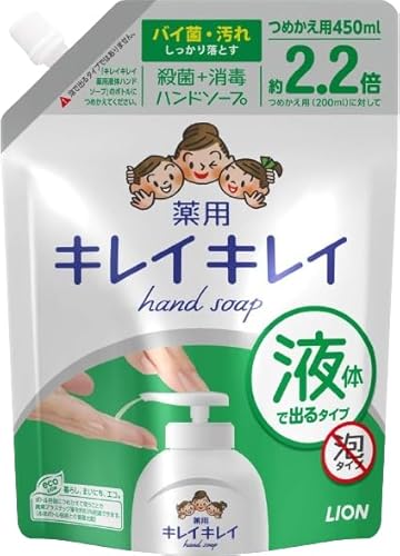 y܂Ƃߔz16(1P[X) LCLC p t̃nh\[v ߂p 450ml yfUCJ[htz