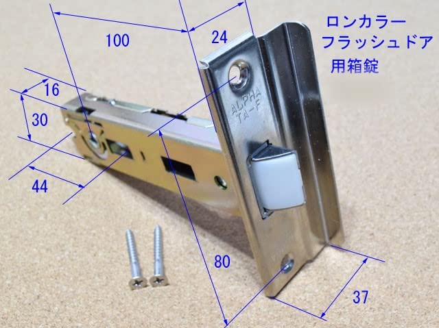 Amazon.co.jp: ALPHA TA-F 刻印。ロンカラーフラッシュドア、採風ドア