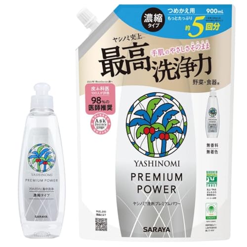 yZbgizVm~ v~Ap[ Zk^Cv{l֗p  2_Zbg HEؐ􂢂ɍœK GRłȂ܂Ƃߔ