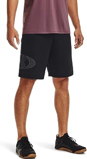 Amazon.es: Under Armour - Pantalones cortos / Hombre: Ropa