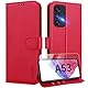 UITUIM Handyhülle für Samsung Galaxy A53 5G Klapphülle Leder Hülle mit Glas Schutzfolie Flip Case Cover Klappbar Tasche Kartenfach Etui Schutzhülle Handytasche für Samsung Galaxy A53 5G,Rot