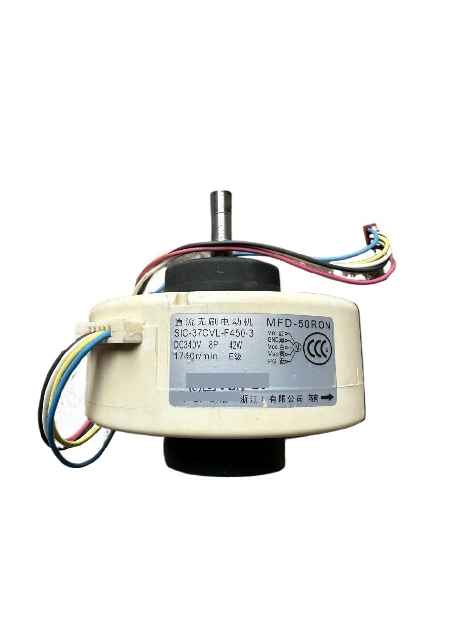 Air Conditioner Internal Motor MFD-50RON SIC-37CVL-F450-3 Motor DC brushless Motor Air Conditioning Motor Replacement Compatible for Fujitsu air Conditioning Accessories
