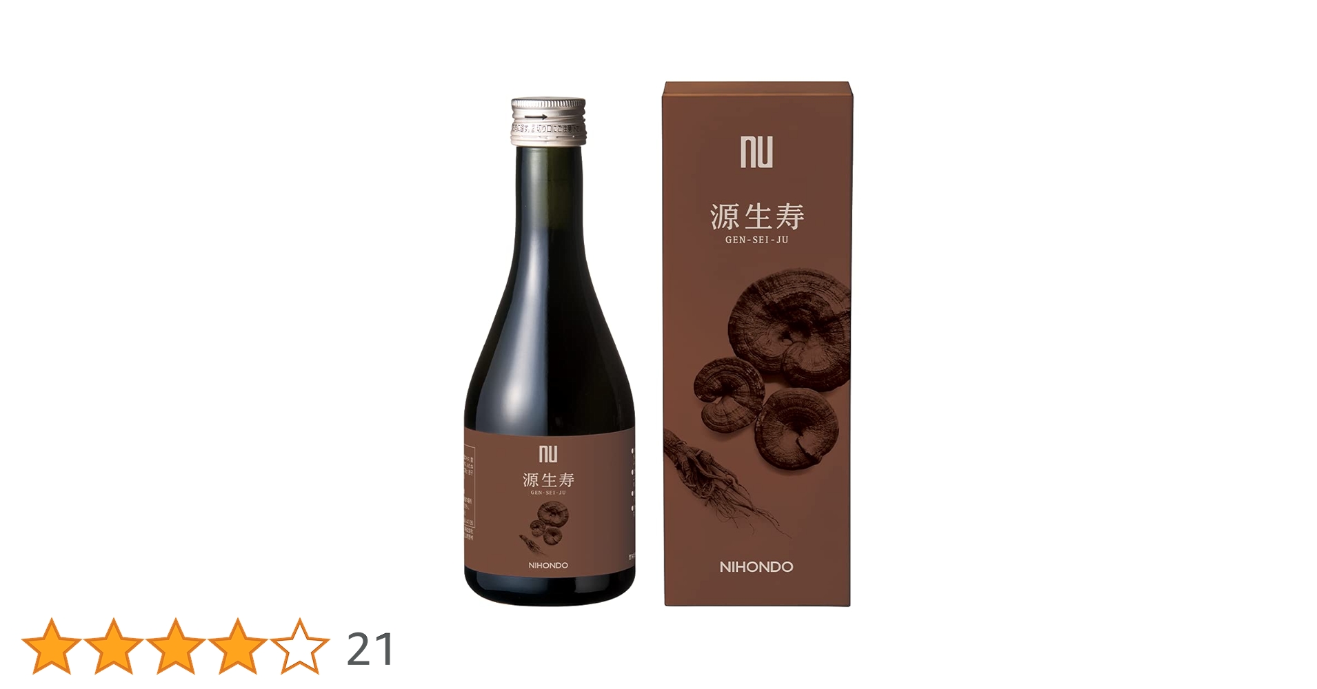 源生寿 (GEN-SEI-JU) 300ml 未開封 NIHONDO 源生寿 (GEN-SEI-JU)
