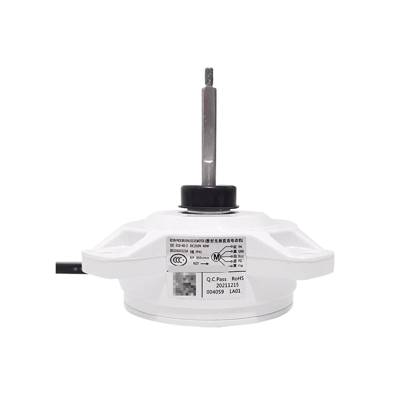 Air Conditioner Motor, Variable frequency air conditioning DC fan external motor SIC-310-40-2 reverse 001040332A